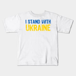 Support Ukraine Kids T-Shirt